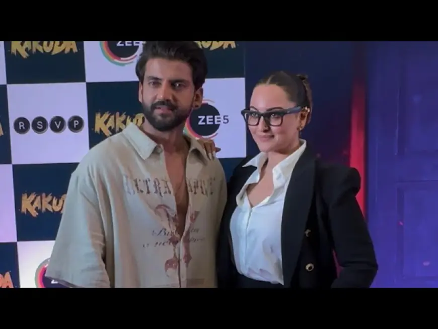 ककुडा प्रीमियर में जब ZAHEER IQBAL ने Sonakshi Sinha को देखा तो बोले, 'हाय मेरी पत्नी...', वीडियो हुआ वायरल!