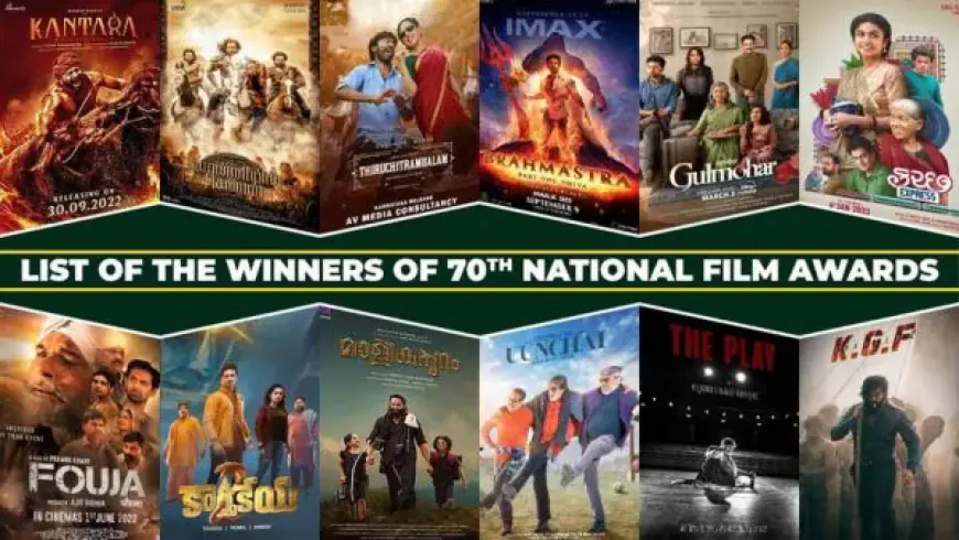 70th National Film Awards Winners List: ये सितारे होंगे राष्ट्रीय पुरस्कार से सम्मानित, देखें पूरी लिस्ट