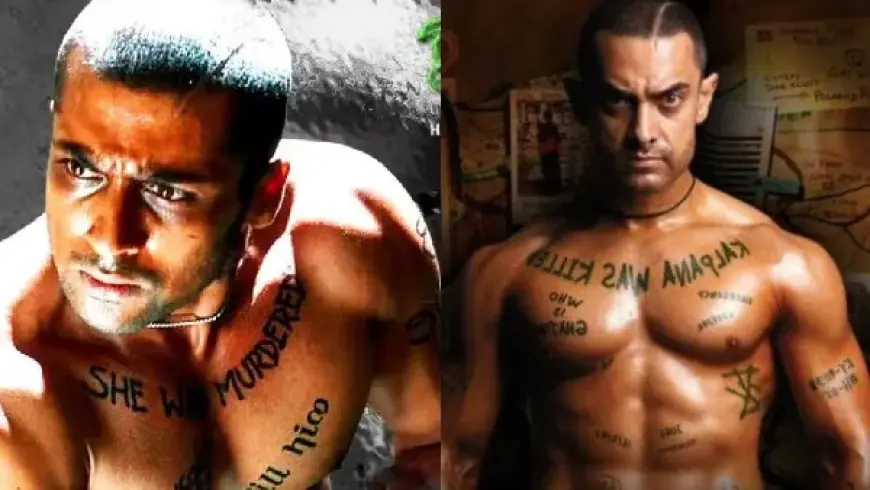 Ghajini 2- आमिर खान और सूर्या मिलकर बनाएंगे फिल्म? Ghajini 2 के लिए तगड़ी  अपडेट!