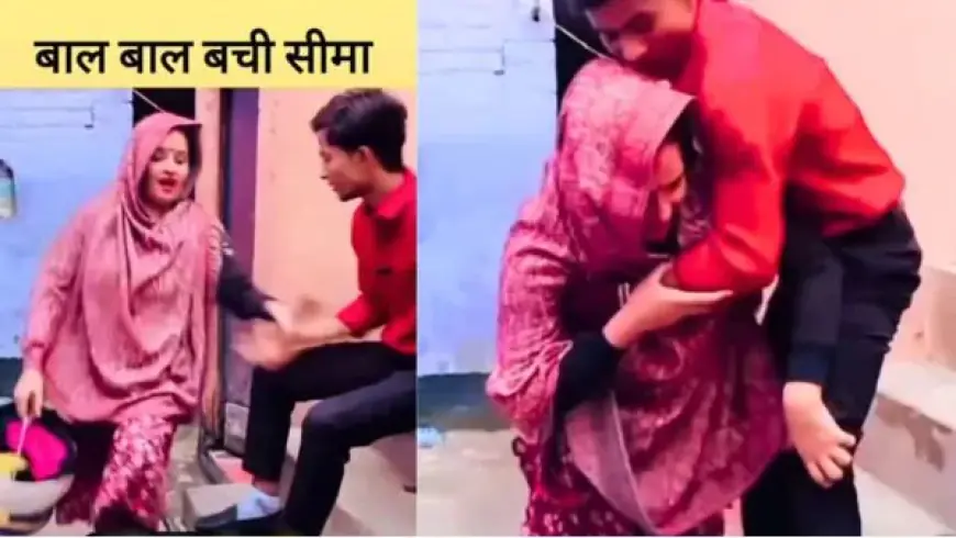 प्रेग्नेंसी की खबरों के बीच Seema Haider संग हुआ ये बुरा हादसा! सीढ़ियों के पास फिसला पैर, देखें VIRAL VIDEO