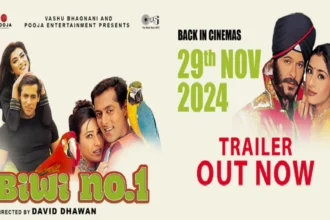 biwi-no1 rerelease